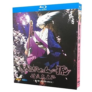 Amazon | ぬらりひょんの孫Blu-ray 【シーズン1+2+OVA完全版